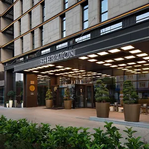 Otel Sheraton Center